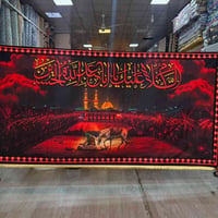 ديكور بيت • أغراض بيت • متنوع