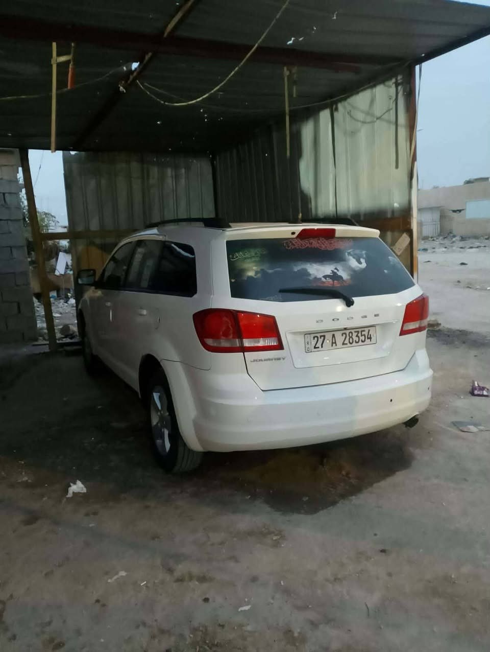 يالله سلام عليكم دوج جورني مراوس او بيع حسب لقناعه موديل 12 رقم ذيقار بسمي ***********
