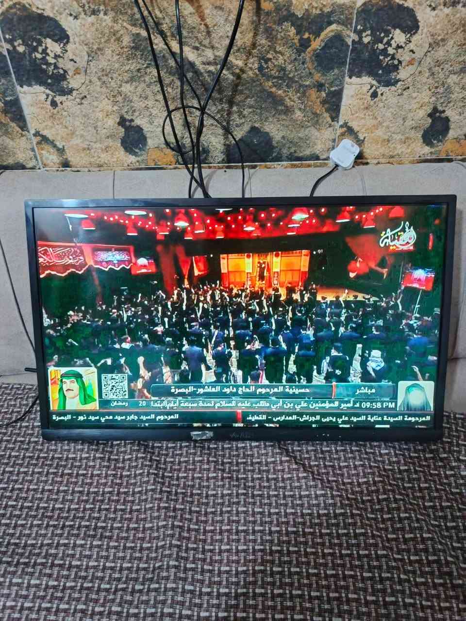 السلام عليكم ابلازمه بدون نت حجمه 32 سعرة 80


**إذا كنت صاحب هذا الإعلان وتريد حذفه لأي سبب، رجاءا أرسل رسالة إلى الدعم الفني**