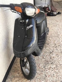 بطه • نضيفه • اوراق