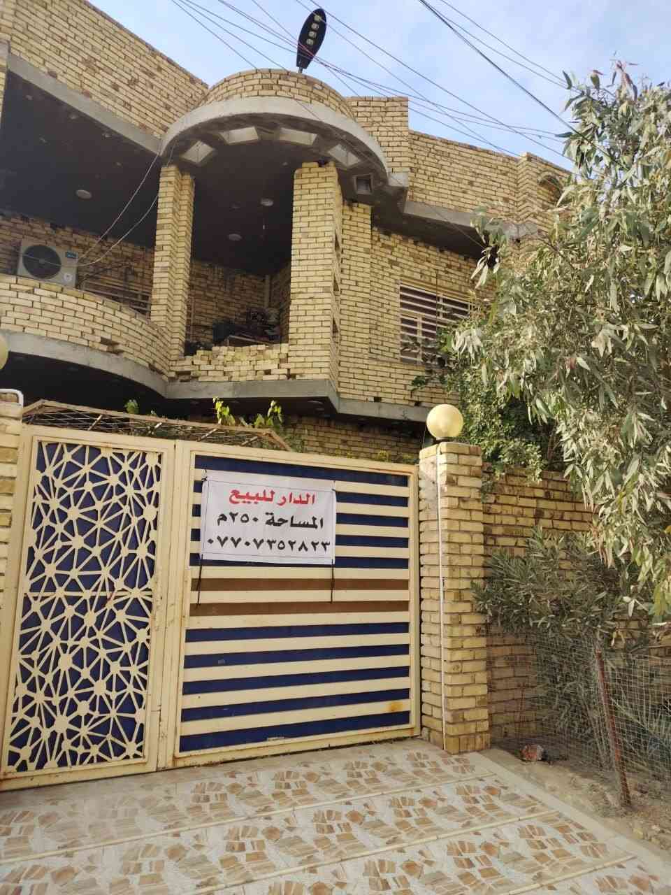 بيت 250 متر طابقين للبيع شارع 20 منطقة ابو شطيب السعر والتفاصيل اتصل على الرقم
***********
