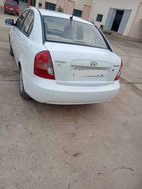 اكسن دبدوب • مكينة 16 • رقم اربيل