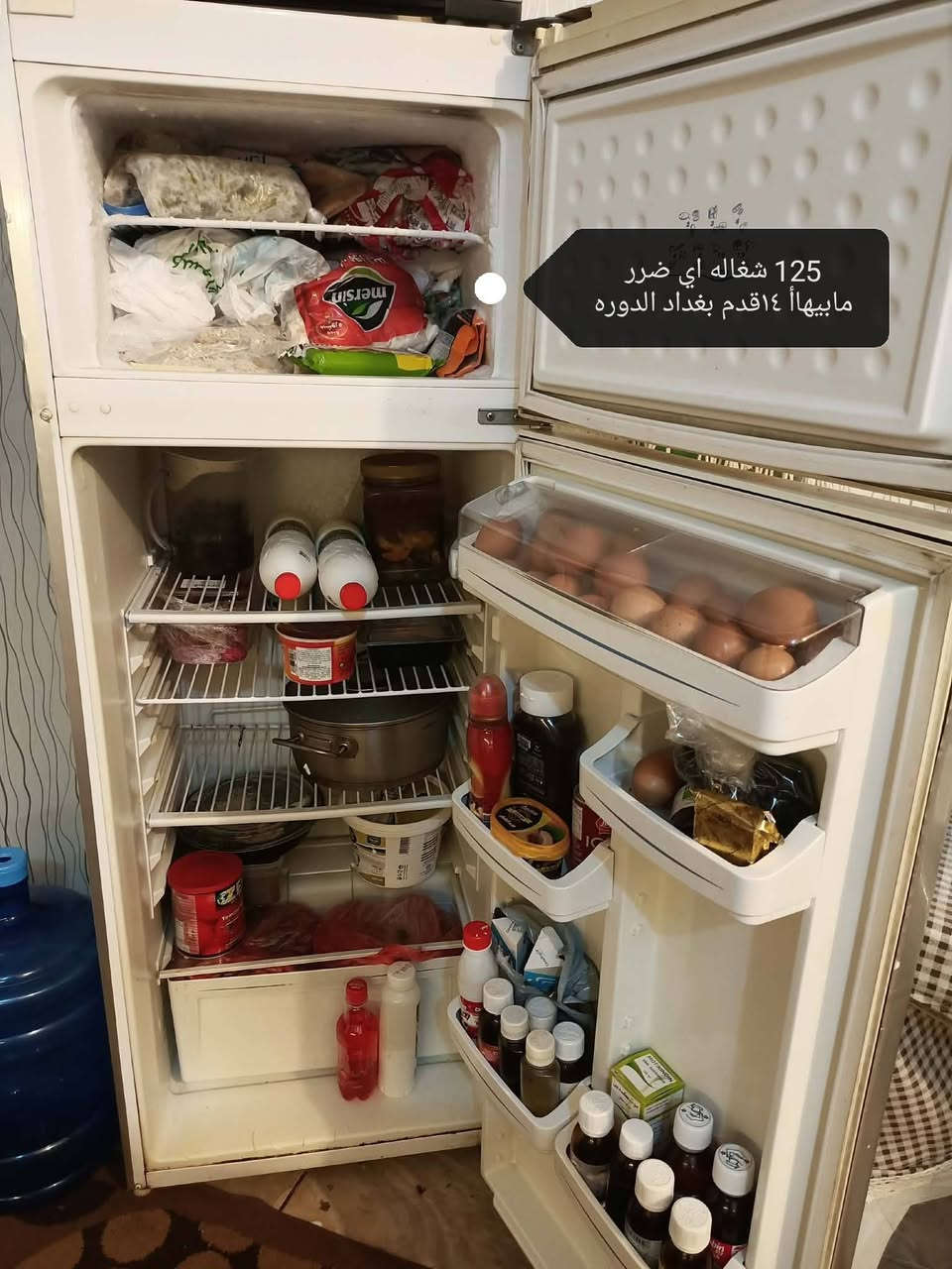 ١٤ قدم مابيهاأ اي ضرر ١٢٥ بغداد الدوره


**إذا كنت صاحب هذا الإعلان وتريد حذفه لأي سبب، رجاءا أرسل رسالة إلى الدعم الفني**