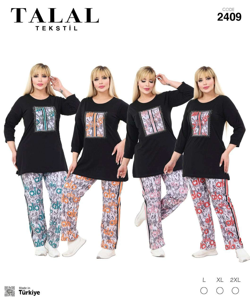 #عروض_خاصة_السعر_15000  #تركسود_تركي_ماركة الكمية محدودة L XL XXL  للحجز والاستفسار واتساب#***********  موقعنا موصل سوق المثنى مقابل مودا مول يتوفر توصيل كافة أنحاء العراق توصيل داخل الموصل  3000  توصيل اقضية ونواحي الموصل 3000  توصيل بغداد و باقي محافظات 5000  نعتذر عن التوصيل خارج العراق
