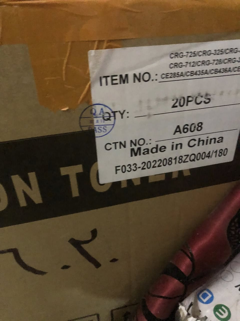 متاح


**إذا كنت صاحب هذا الإعلان وتريد حذفه لأي سبب، رجاءا أرسل رسالة إلى الدعم الفني**