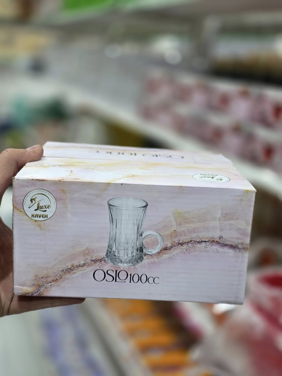 القسم المنزلي 
متوفر الان في #أسواق_الؤلؤةسنتر 
كافة المواد المنزليه والاحتياجات البيتيه 
إضافة إلى البايركسات والامواعين والأكواب
توجد خدمة توصيل داخل الشطرة
 للطلب والاستفسار التواصل عبر الحساب اوالاتصال بالرقم ***********
