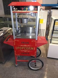 شاميه • شغال • كركوك