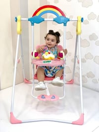 مرجوحة • اطفال