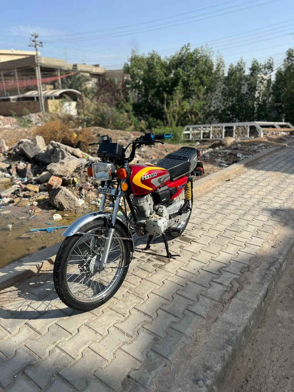 سلام عليكم دراجه مال ايران مكينه بيشرو 5 كير الخاص محضور رقم *********** الاستسفار
