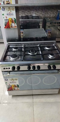 طباخ رويال مصري باب اول كولة شغال نار وافران اخو الجديد وبي ضمان شهر ب...