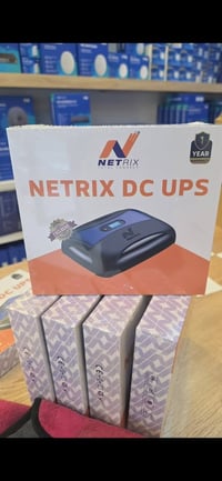 يو بي اس • NETRIX • أربيل