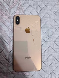 اكس اس ماكس مبدل بطارية ١٠٠ ذ٢٥٦ شاشة بلادي ممفتوحه الكامرة x1ولـ x2 ب...