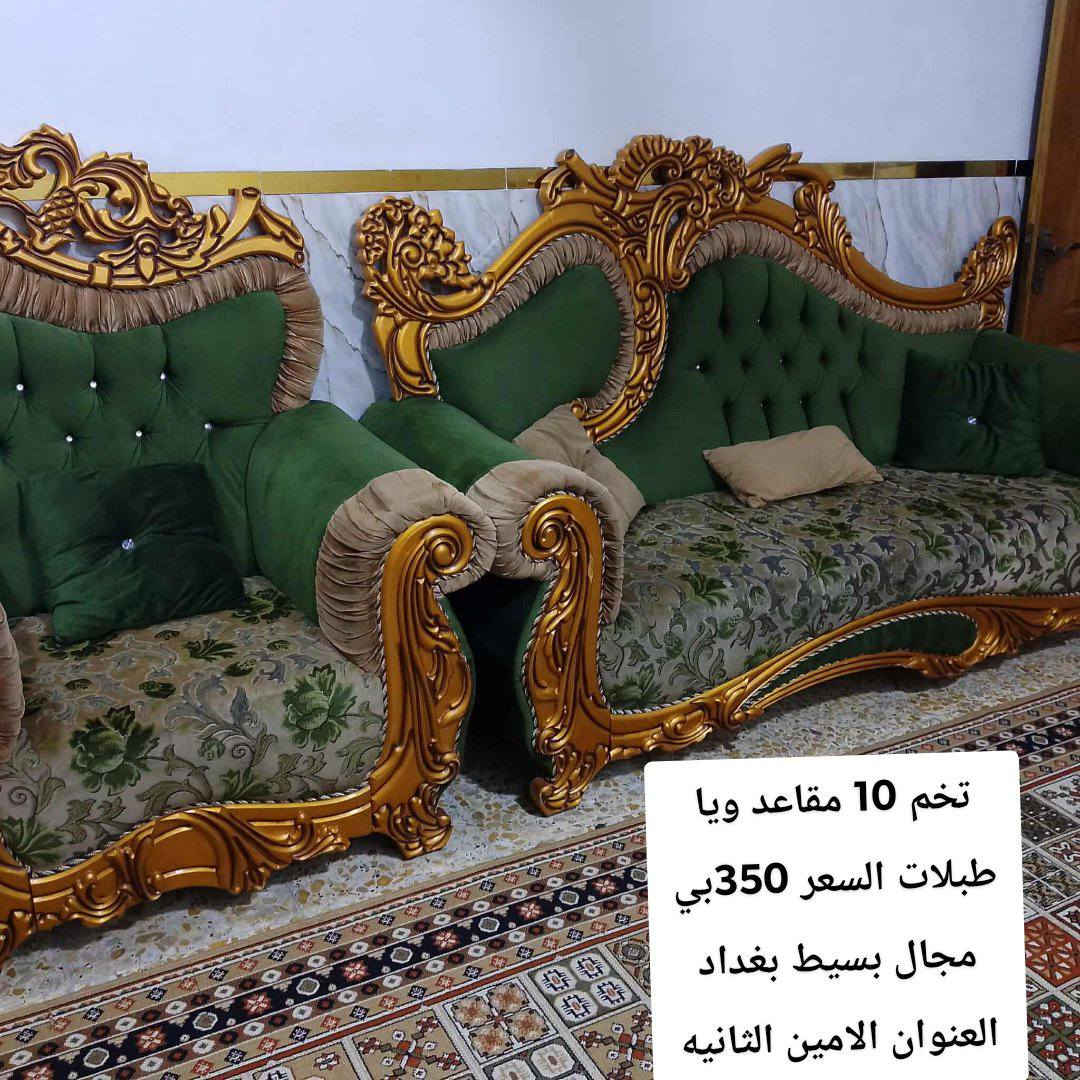 للاستفسار ادخل خاص


**إذا كنت صاحب هذا الإعلان وتريد حذفه لأي سبب، رجاءا أرسل رسالة إلى الدعم الفني**