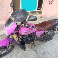 دايوان ٢٣ • رقم وسنوية • بغداد المعامل