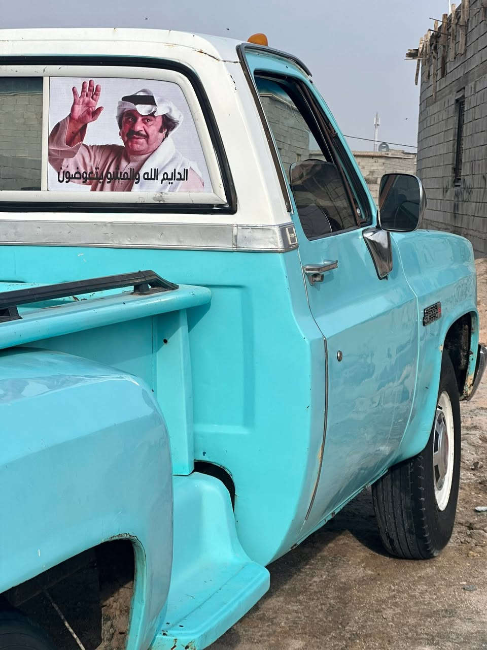 سلام عليكم  جمس للبيع مديل 79
مكينه 6100
كير 400
 الدواخل جديده
تواير جداد
بدي نضيف تجي وتشوفه
السياره متعوب عليها 
كهربائيات شغاله
اترايك وين ما يعجبك 
بكان السياره بصره الزبير
***********
