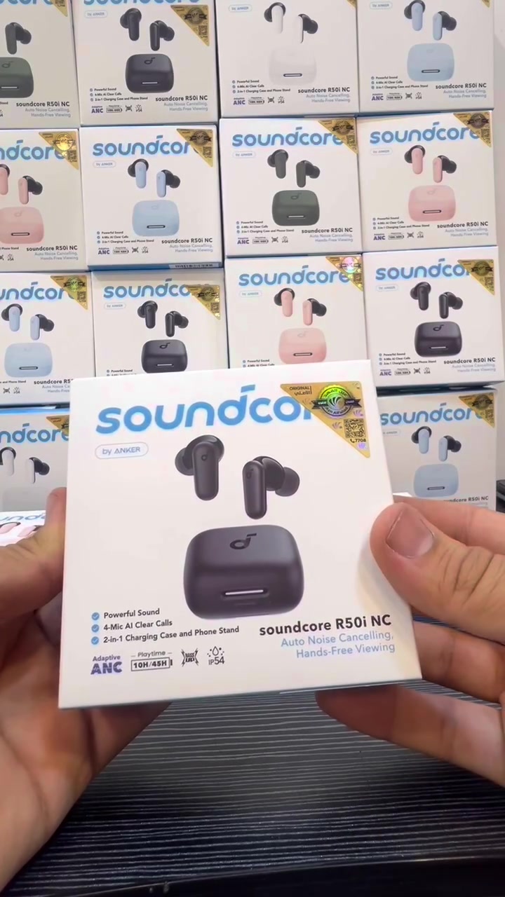 سماعات R50i NC من انكر الغنيه عن التعريف 
وبضمان الوكيل الحصري شركه عين الفهد 
توفرت بخمس الوان مع توصيل مجاني 

✨يتوفر جمله ومفرد ✨

للطلب والاستفسار التواصل مع الصفحه او الاتصال على الرقم التالي 
***********
