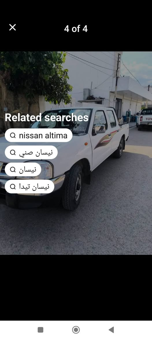 نیسان مۆدێل 2012 مەکسیکی پارچە رەش کامل بێ ناو گرتن  گێرو مەکینە بەشەرت  تایەیی تازەن وەرگەڕاو نیە بەشەرت  سعری  107 مەعامەلە
سليمانى السليمانية, العراق


**إذا كنت صاحب هذا الإعلان وتريد حذفه لأي سبب، رجاءا أرسل رسالة إلى الدعم الفني**