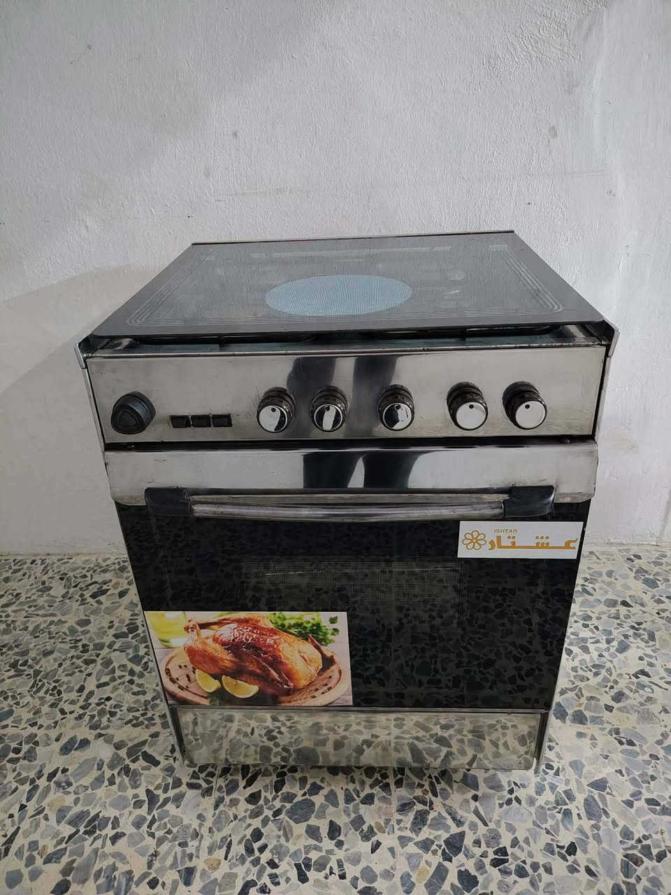 🔥 عرض مميز – طباخ عشتار سوري 4 عيون 🔥
✅ حجم عملي مناسب للعائلة
✅ 4 شعلات قوية وثابتة
✅ فرن شغال وتحميص ممتاز
✅ ستيل مقاوم وسهل التنظيف
💰 السعر: 160 قابل للنقاش للجادين
🔹 للبيع أو المعارضة حسب الاتفاق والقناعة 🔹
✨ فرصة ما تتعوض ✨


**إذا كنت صاحب هذا الإعلان وتريد حذفه لأي سبب، رجاءا أرسل رسالة إلى الدعم الفني**