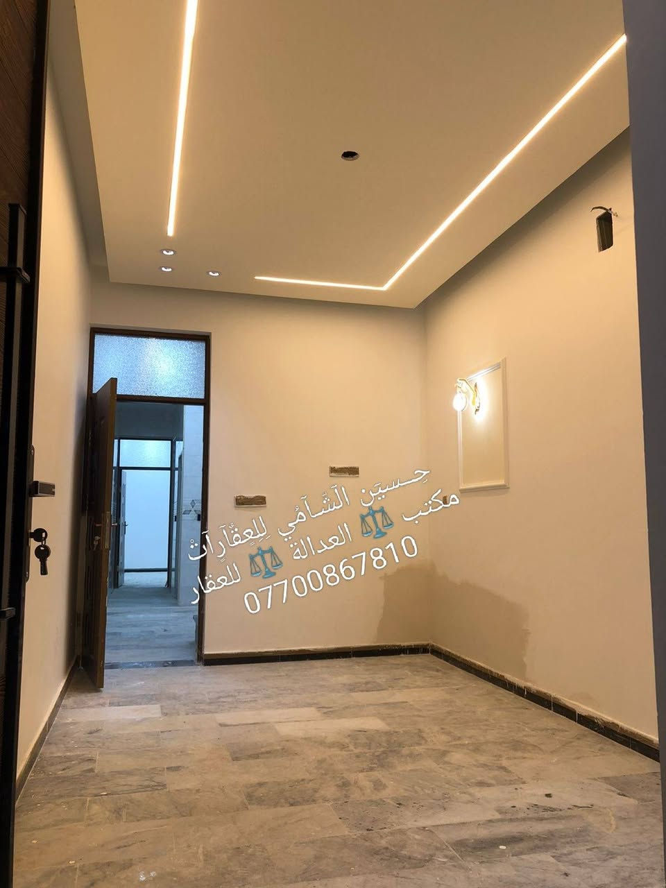 🧿﷽ 🧿
 📌 مشتمل  للبيع 🏡
📌تسليم مفتاح 🔐
📌مساحه 65م 
📌ط1 كراج  واستقبال وحولي وغرفه وخدمات
📌ط2 غرفتين نوم  وخدمات وسطحين وبيتونه
📌 الرصيف 3م والشارع 15م
📃✏️العنوان 📌 بغداد  الشعب ضباط الكويتي 🏡 

📌عنوان المكتب #مڪتبَ_آلُِعٍدِآلُِة_لُِلُِعٍقٌآرٍ 
 بٰٰيٰع&شراء&بٰٰناء&هدم&دور &تہٰصہٰميٰم &اشرافہٰ&تنـِفيـٍذ
📌🌐بغداد الشعب شارع الاسواق المركزية مجاور مسبح العدالة 🌐
📌للاستفسار اتصل ☎️ 📞 *********** ويوجد واتساب وماسنجر
حٍسين آلُِشُآمي لُِلُِعٍقٌآرٍآت🪐
اتعلموا إشارة
‏
