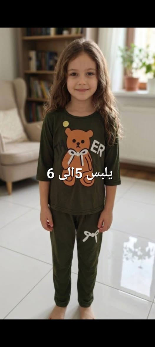 يلبسن من 5الى 8تراك كامل 3نص


**إذا كنت صاحب هذا الإعلان وتريد حذفه لأي سبب، رجاءا أرسل رسالة إلى الدعم الفني**