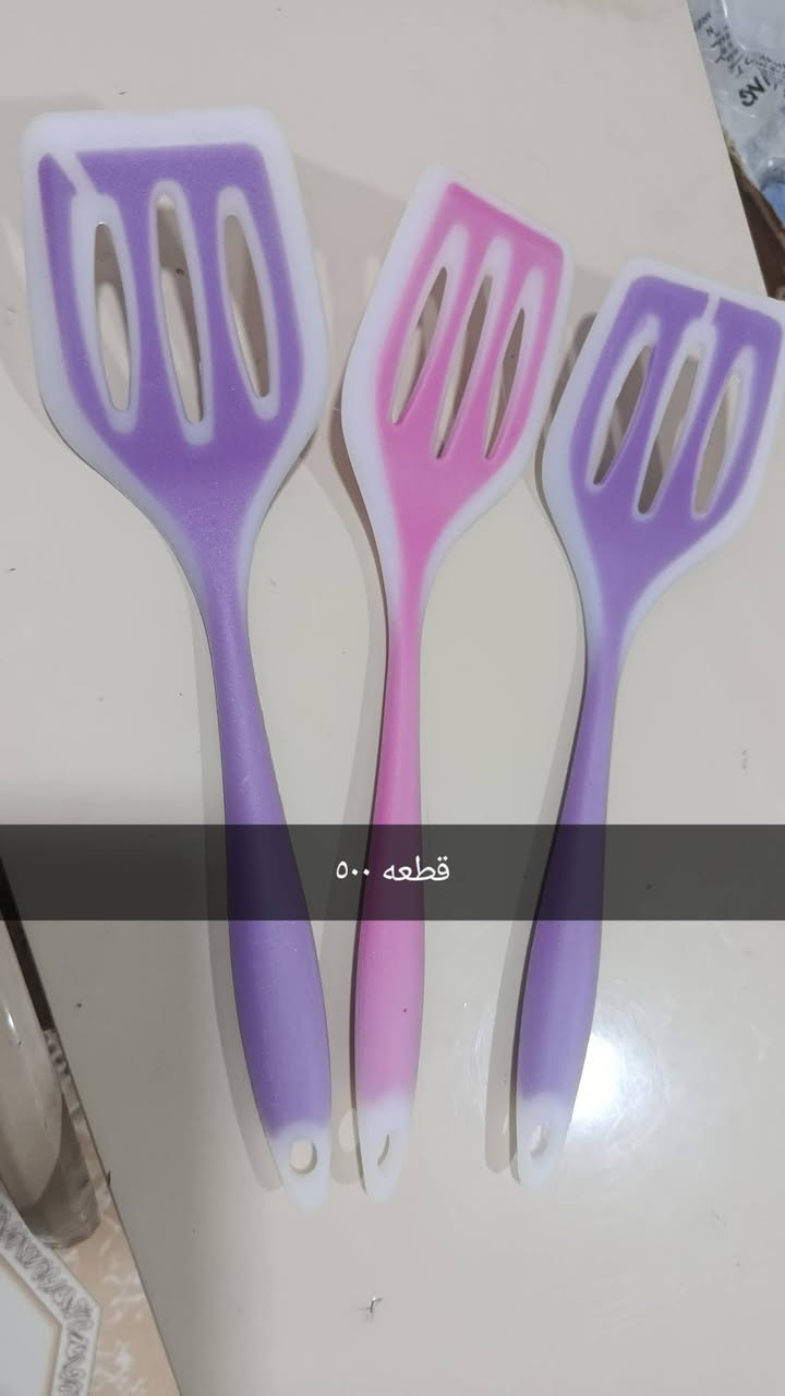 مكتوبه الاسعار على الصور


**إذا كنت صاحب هذا الإعلان وتريد حذفه لأي سبب، رجاءا أرسل رسالة إلى الدعم الفني**