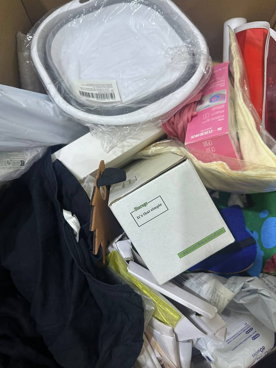 صفيه اخر كراتين ملابس مكياج وعنايه مكس هاي فتحتهن كدامكم الي يجيكم ما مفتوح الكيلو ع 3


**إذا كنت صاحب هذا الإعلان وتريد حذفه لأي سبب، رجاءا أرسل رسالة إلى الدعم الفني**