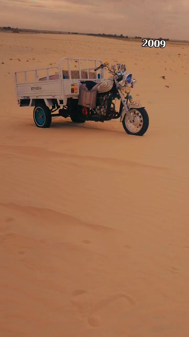 للبيع مديل 2009تعمير 2026 رقم اسود خاص ***********
