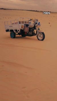 للبيع مديل 2009تعمير 2026 رقم اسود خاص 07814570110