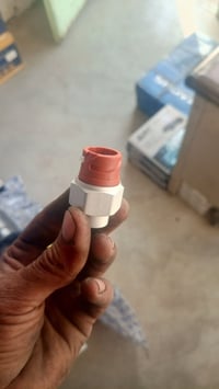 جوزه هواء مان تيكه ٠٧٧٠٥٠٢٩٥٧١ حمودي فيتر