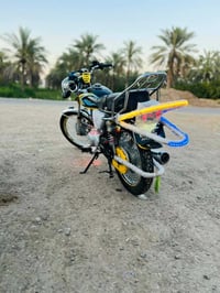 تايكر • ٢٠٢٤ • اوراق