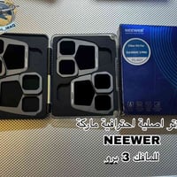 مساء الخير متوفر للحجز واتساب فقط 07707153338  ملاحظة : صفحة Drone Ali...