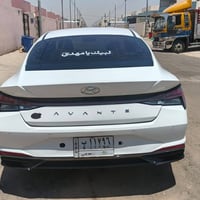 النترة • ٢٠٢١ • وارد خليجي