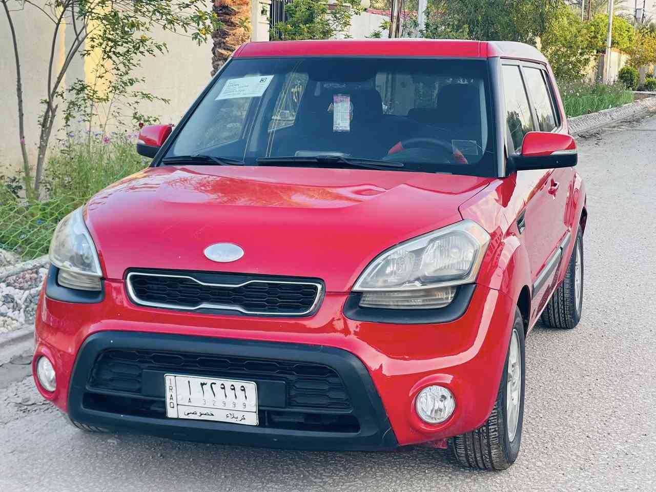 السلام عليكم🤝بلاش بلاش💵بلعافيه عل ياخذها
١-صول (2013)رقم كربلاء باسمي ❤️

٢-سياره جديده حيل وجاهزه للاخير🚕

٣-سياره امريكي بيها (قطعه وحده)بس بنيد✅

٤-محرك(2000)✅

٥-كير✅

٦-تبريد✅

٧-حداديه✅

٨-صدر✅

٩-تخم تاير✅

١٠-كهربائيات✅

                     (كله جديد عل وضع الشركه)

العنوان (بابل) طريق حله بغداد

رقم الهاتف (***********)📱

السعر(93)وييها مجال💸

بلعافيه عل ياخذها سياره مال جناي متعوب عليها🚗
