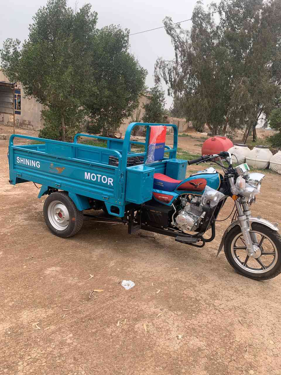 ستوته لبيع الرقم ***********
