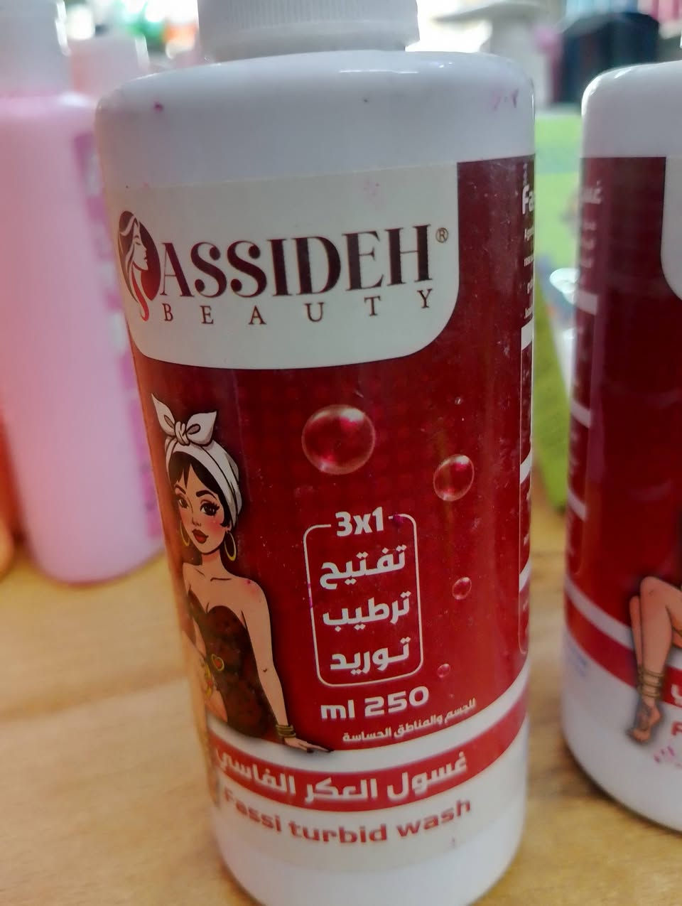 سلام وعليكم
عرض خاص
سعار جوع منشور
العنوان سبع البور شارع الربعتلاف منضفات حسين 
الحجز وتساب
***********
توصيل 1000
