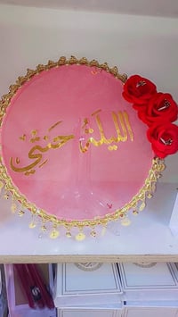 سوق الذهب • الفرع الثاني • توصيل مجاني