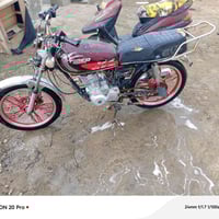 دراجه سيفان مودلي 20اوراق كورتونيه السعر 275وبيهة مجال لشراي يتصل على ...