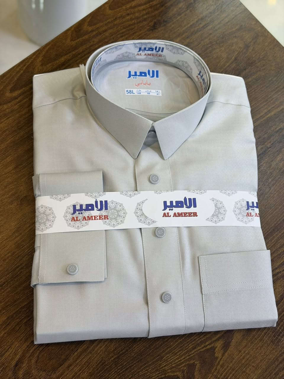 كل يوم جديد ومختلف ❤️🎶

زي عربي موديل جديد 

ياخة ردن بزمة قطري طباكة معدني 👍

جميع المقاسات متوفرة 

متوفر توصيل كافة المحافظات 

العنوان قضاء طوز خورماتو مجاور جامع الوهاب 

هاتف 📞 ‭0770 724 2338‬
