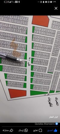 شارع عشرين • ١٠×١٠ • تجارية