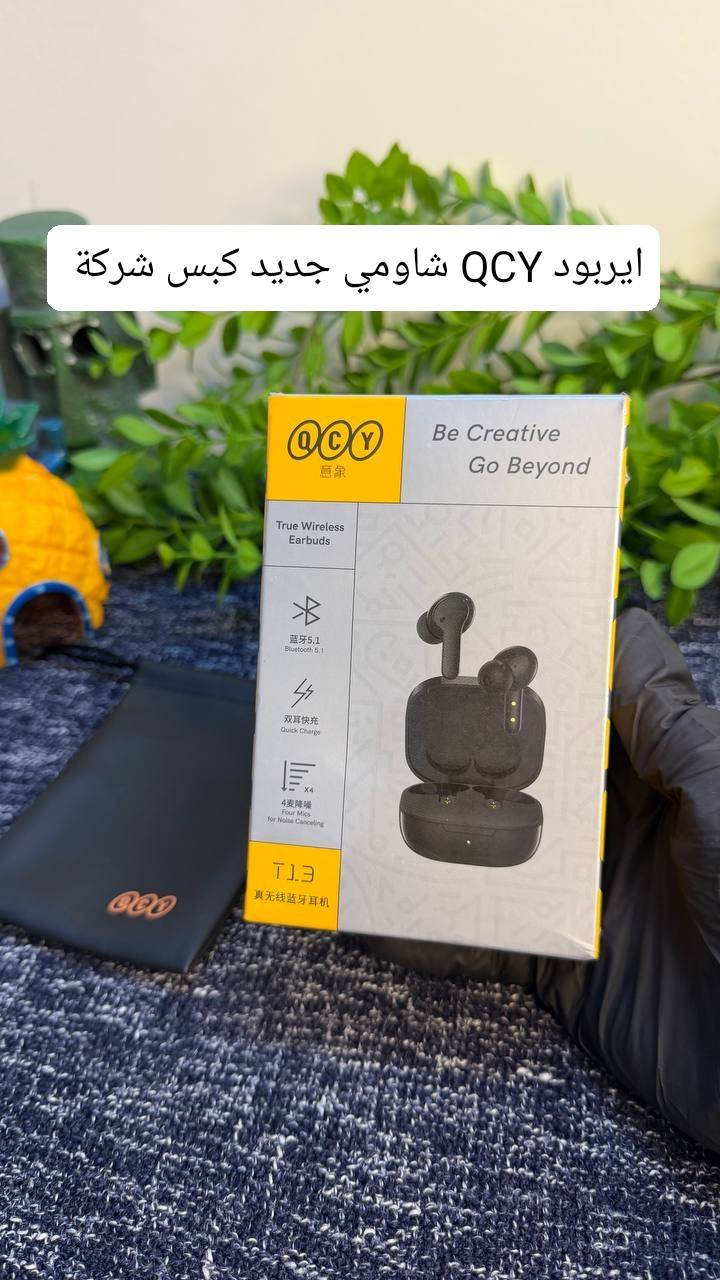 بضاعة جديدة ماركات عالمية


**إذا كنت صاحب هذا الإعلان وتريد حذفه لأي سبب، رجاءا أرسل رسالة إلى الدعم الفني**