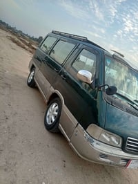 اخوان سياره استانه موديل 98 السياره باسمي بلاديه ما هو سبب حجل تلقيطات...