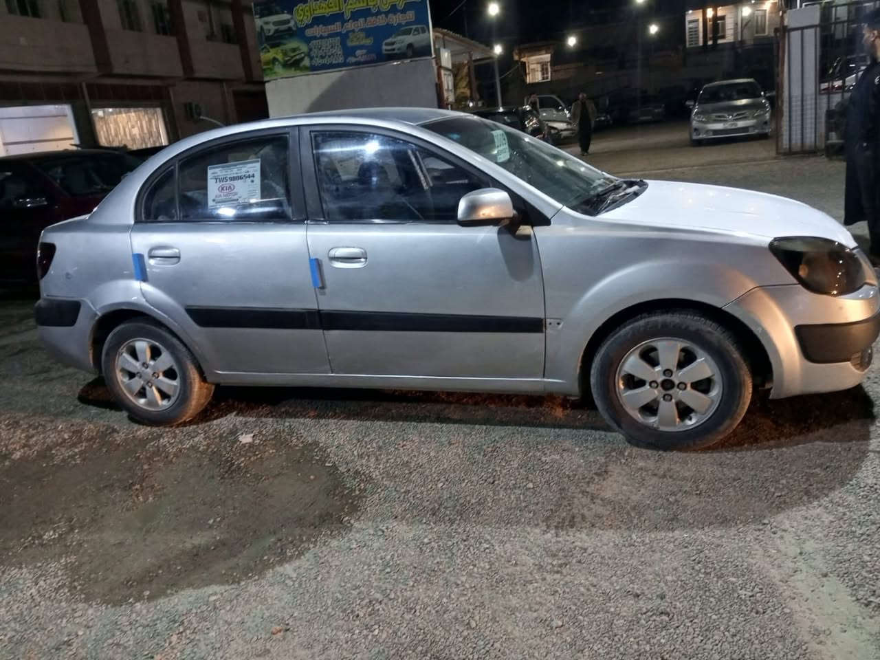 ريو برايد 2009 محرك 1600 كير ومحرك خير من الله  رقم انبار ، سيارة حلوة مال جناي ترايها حلو  السعر 70$  مجال بسيط 
مكلف بالنشر الاتصال فقط عن طريق التلفون
***********
