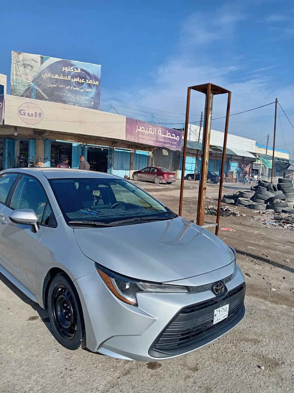 للبيع افقط اعتذر عن المراوس كورلا 2023 LE
حرة بدون رقم قفلها 138 ورقة مكان السيارة سامراء
للإستفسار ‭***********‬
