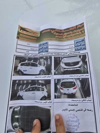 كيا سبورتاج • سبورتاج 2016 • سيارة سبورتاج • سبورتاج خليجي • كيا للبيع...