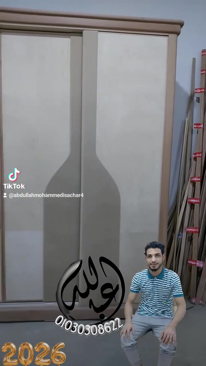 اللى على ذوقك هتلاقيه 
و اللى بتدورعليه هتشوفه 
 بأعلى جودة و بأفضل سعر 
لايك لصفحتنا علشان يوصلكم كل


**إذا كنت صاحب هذا الإعلان وتريد حذفه لأي سبب، رجاءا أرسل رسالة إلى الدعم الفني**