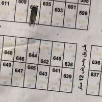 قطعة ارض • حي الحوارء • نهاية شارع الملة