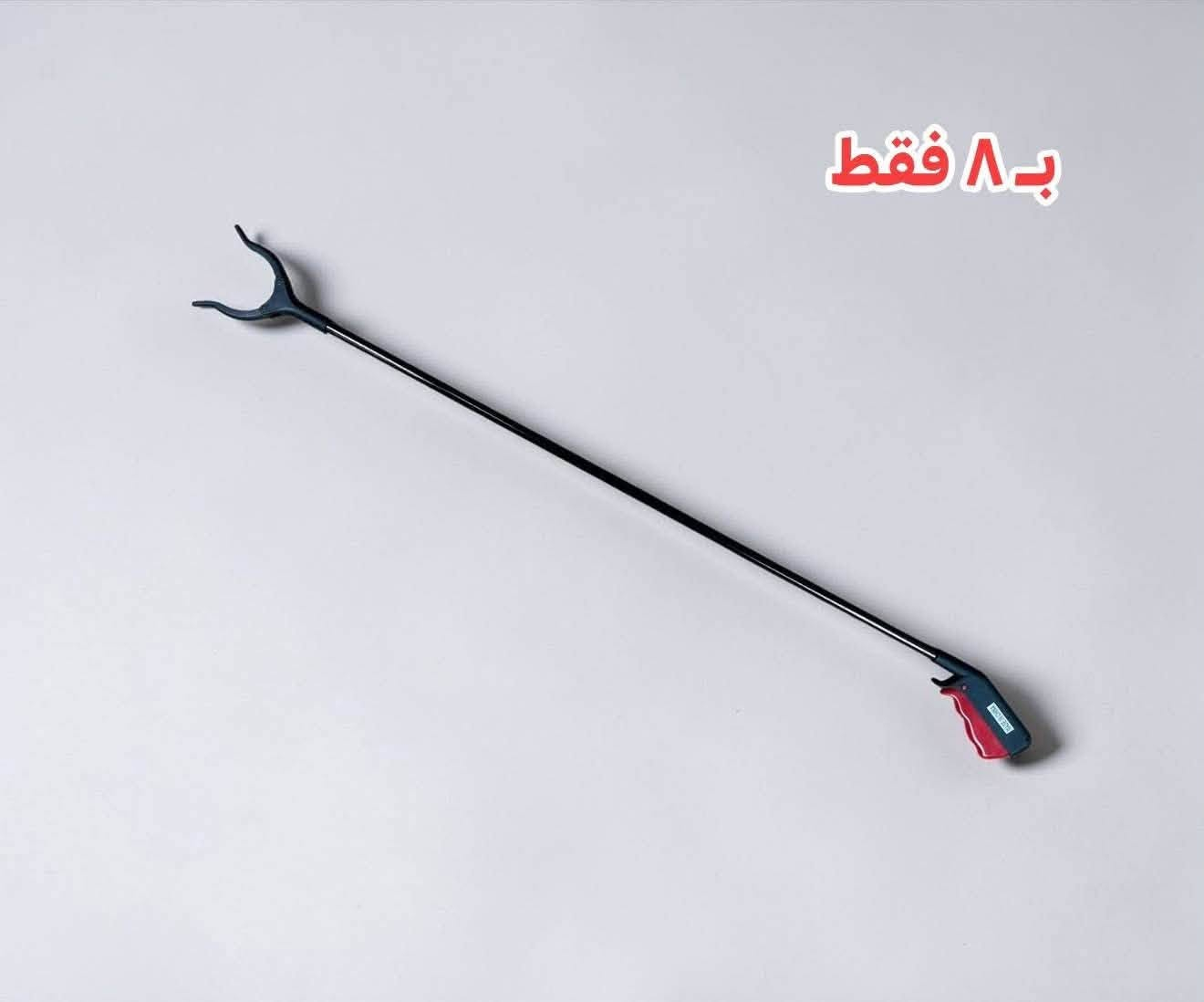 عرض خاص
الي ديبيعوها ب 15 و 20 
يمنه صارت ب 8 الف فقط 
عصا ماسكة 
الكمية محدودة 
للحجز *********** 
واتس أب فقط
