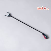 عرض خاص • عصا ماسكة • كمية محدودة