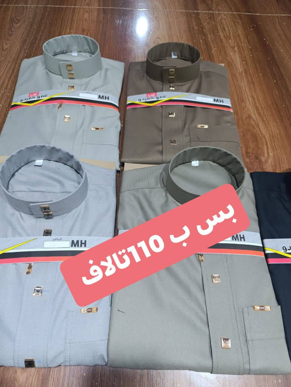 مجمع الصداقة


**إذا كنت صاحب هذا الإعلان وتريد حذفه لأي سبب، رجاءا أرسل رسالة إلى الدعم الفني**
