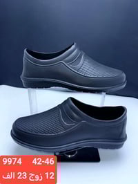 جوبلس رجالي • شبابي ولادي • توصيل لجميع المحافظات